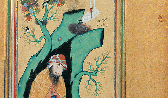 061030 persian landscapes 15 267