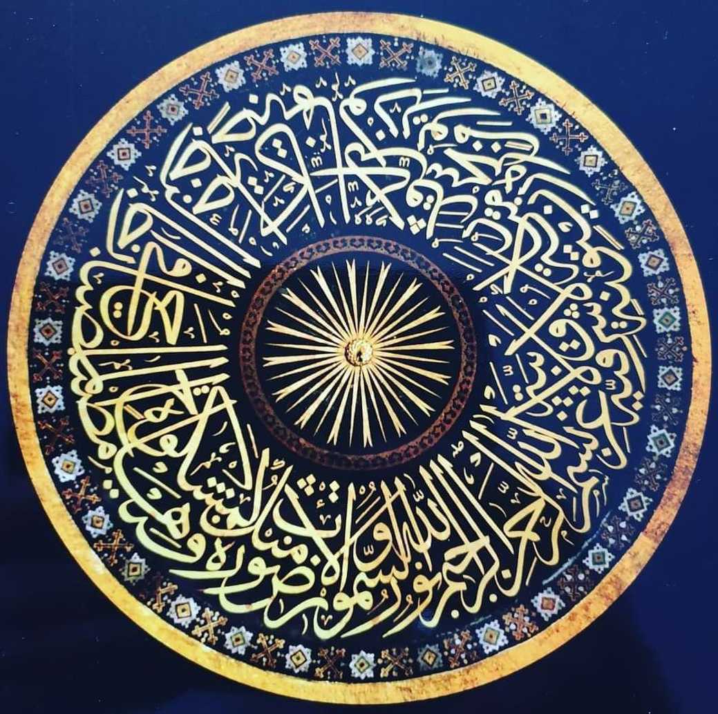 Coloro che raggiungono l'obiettivo 2 Parabole Sufi Coloro che raggiungono l’obiettivo