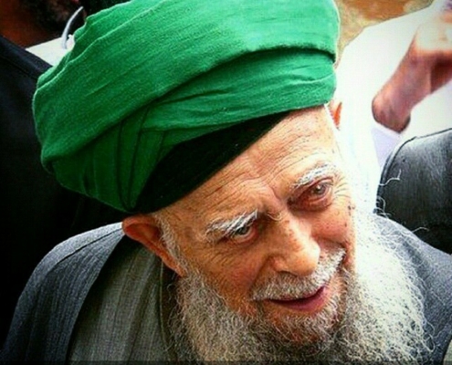 Maulana-Shaikh-Nazim-Adil-al-Haqqani-an-Naqshbandi