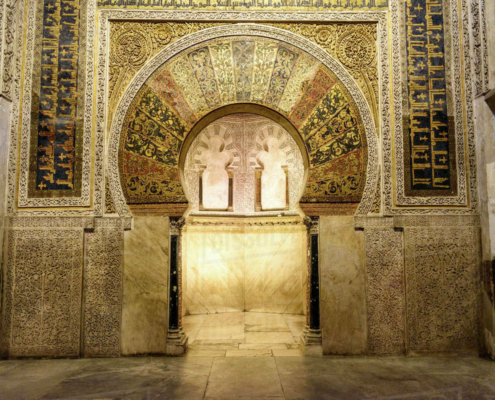 Il miḥrāb 6 Islam Mihrab della Grande Mesquita di Cordoba