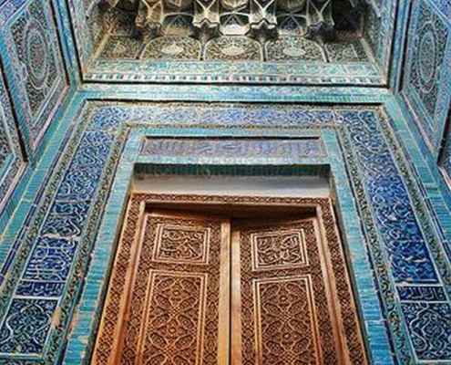 Moschea porta Samarcanda Uzbekistan